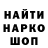 КЕТАМИН VHQ #nft