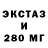 Дистиллят ТГК вейп Tanya Kacheva