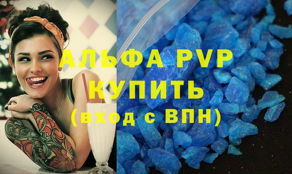 гидропоника Нягань