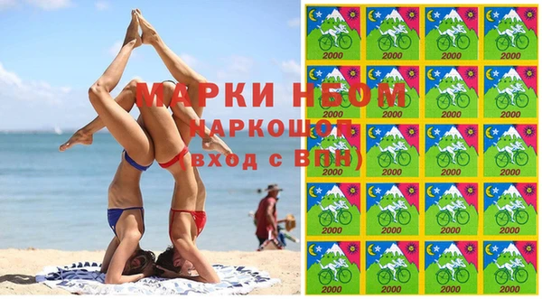 гидропоника Нягань