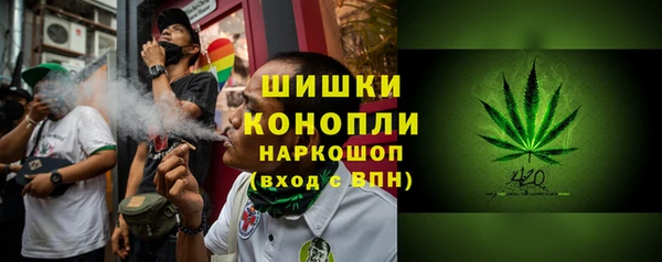 mdpv Нязепетровск
