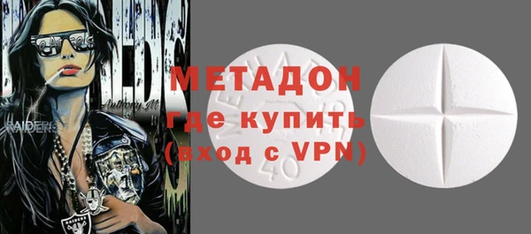 a pvp Осинники