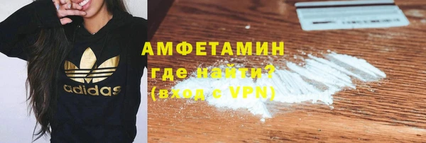 гидропоника Нягань