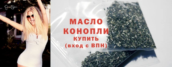 mdpv Нязепетровск
