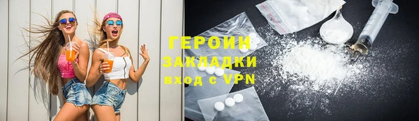 гашиш Остров