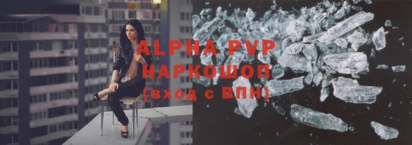 гашиш Остров