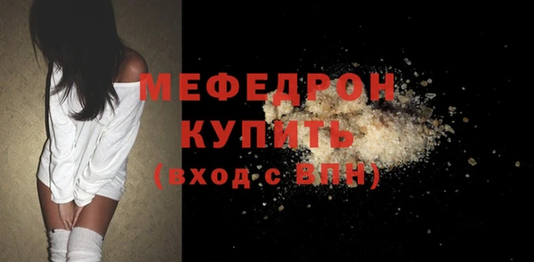 гашиш Остров