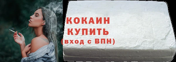 гидропоника Нягань