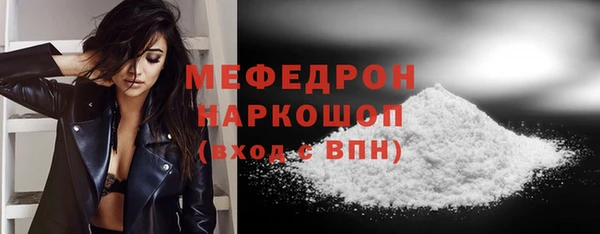 гидропоника Нягань