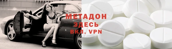 гидропоника Нягань