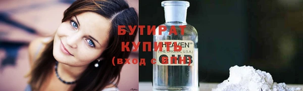 гидропоника Нягань
