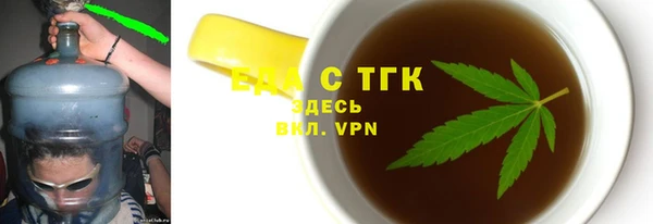 a pvp Осинники