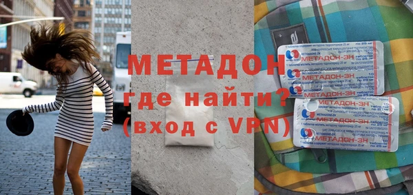 a pvp Осинники