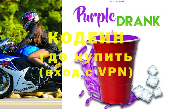 гашиш Остров