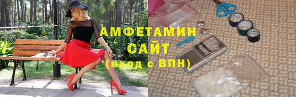 гидропоника Нягань