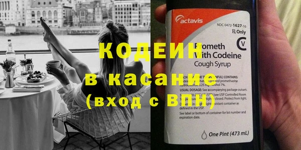 гашиш Остров