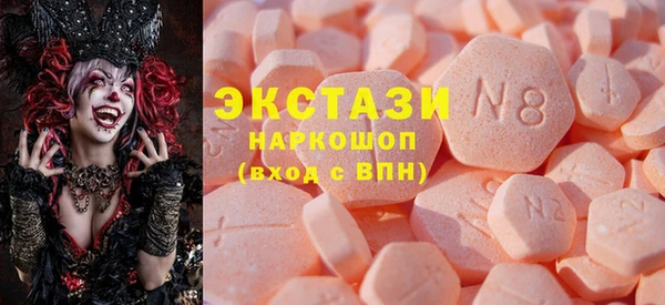 a pvp Осинники