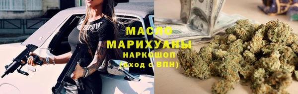 гидропоника Нягань