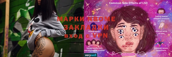 гашиш Остров
