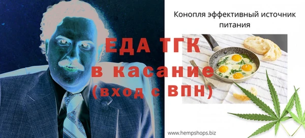 mdpv Нязепетровск