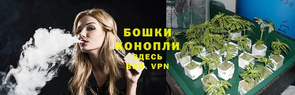 герыч Няндома